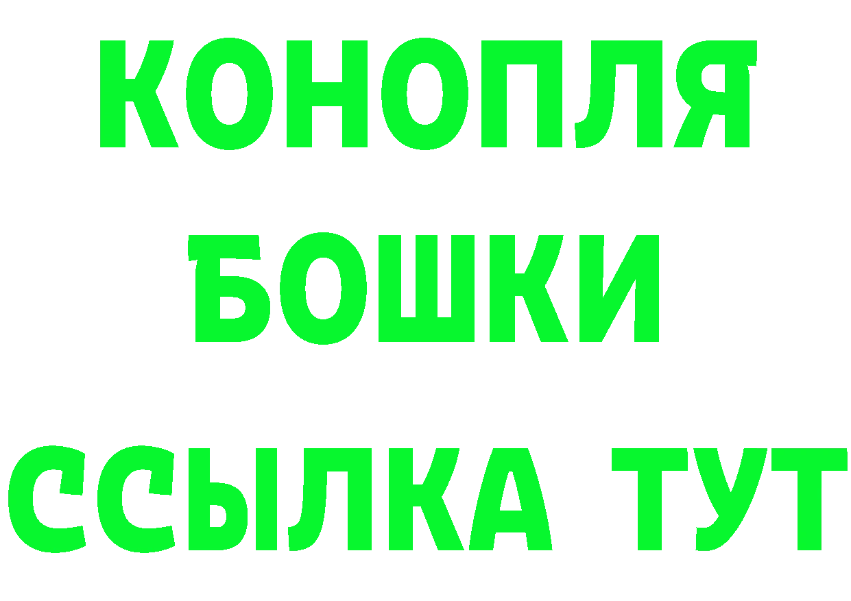 Продажа наркотиков площадка состав Калининец