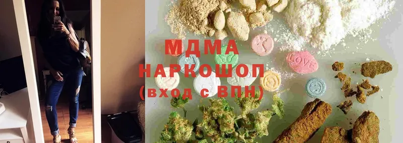 это клад  Калининец  MDMA VHQ 